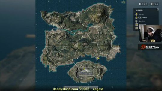 【赖小峰】先5E，再吃鸡 2017-12-22 14点场