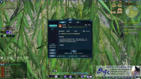 五毒 幽默  清币上段排名 2017-12-21 16点场