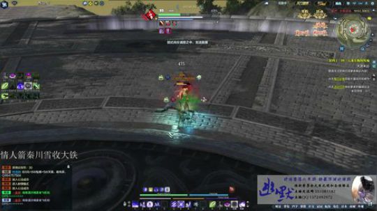 五毒 幽默  清币上段排名 2017-12-21 18点场