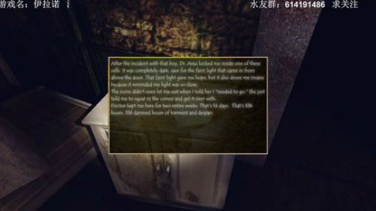 【素年】各种惊悚恐怖游戏，你爱看的这都有 2017-12-17 00点场
