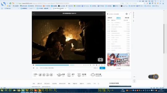 毛毛:逃离塔科夫，账号抽出去了，换游戏！ 2017-12-21 21点场