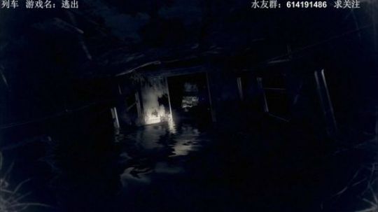 【素年】各种惊悚恐怖游戏，你爱看的这都有 2017-12-19 00点场
