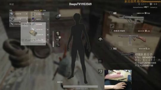 格调：冲榜 2017-12-22 11点场