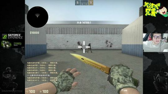 生日快乐二狗子！ 2017-12-22 17点场