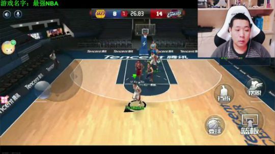 唐大师：PK擂台赛 总冠军之战！！！！ 2017-12-16 18点场