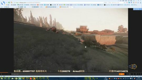 毛毛:逃离塔科夫，账号抽出去了，换游戏！ 2017-12-21 19点场