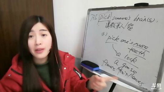 娜娜英语：地道英语179期～周五啦 2017-12-22 10点场