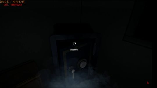 喝小酒吃烤肉，看看雪景，漫漫长夜怎么输？ 2017-12-21 19点场