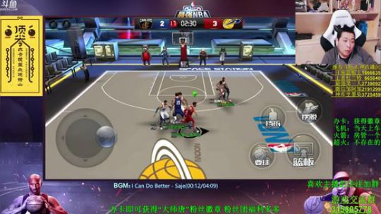 赌神唐：还有谁 我就是赌神 2017-12-22 00点场