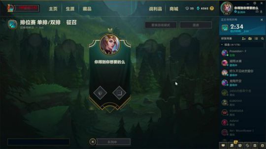 我跟你们说我剑圣很6的 七点半漫漫长夜！ 2017-12-21 17点场