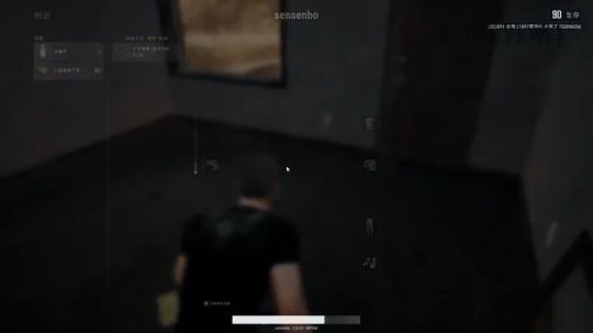 一如既往的爱FPS 2017-12-22 15点场