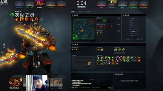 长青派火猫 摸着头发上着分 2017-12-21 20点场
