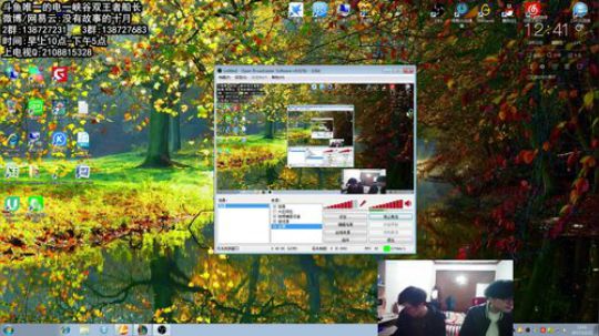 韩服从零目前大师75胜率冲王者 2017-12-22 12点场