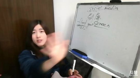 娜娜英语：水友们可以知道的英语 2017-12-22 20点场