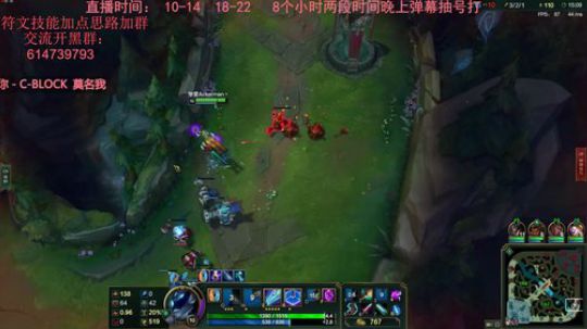 地表最秀青钢影不怕学不到技术 2017-12-20 20点场