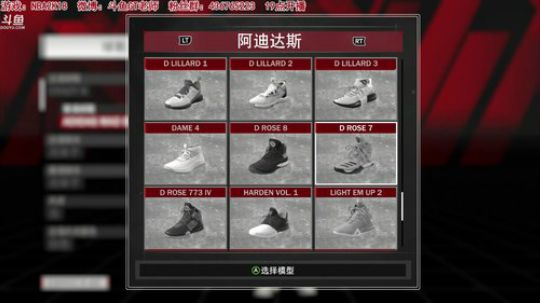 【GT老师】【科比重新选秀！】 2017-12-21 20点场