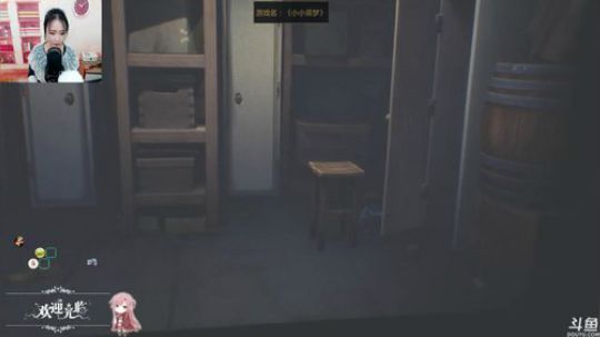 《欧若伶の解谜时间》——FM【216】