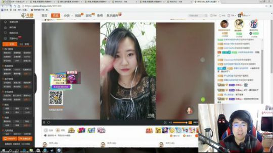 吃鸡四盒-操盘手带你发家致富 2017-12-22 20点场