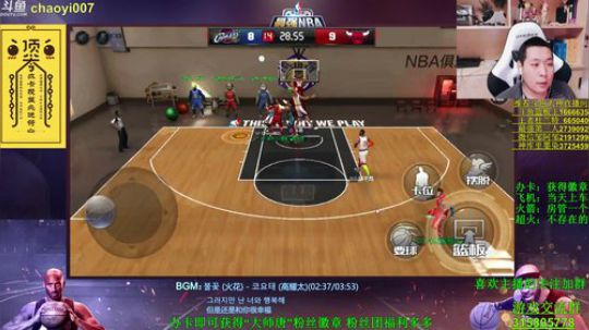 唐大师：PK擂台赛 总冠军之战！！！！ 2017-12-16 20点场