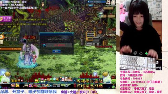 张小姐的兔牙的直播精彩时刻：这货不是声优：你们的点歌器君回来了