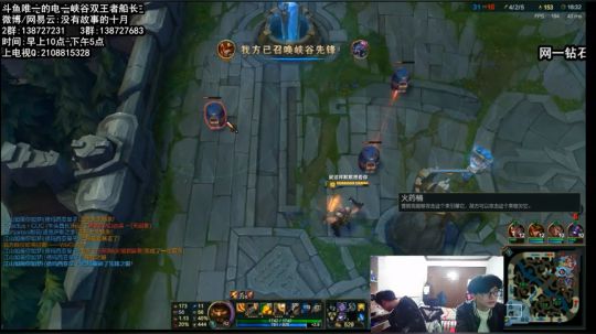 宇宙第一船长-不是假的那个！！ 2017-12-22 16点场