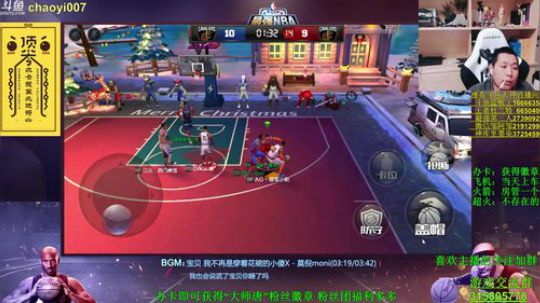 赌神唐：昨天那波雄鹿，你们押了么 2017-12-20 23点场