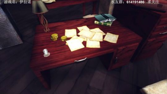 【素年】各种惊悚恐怖游戏，你爱看的这都有 2017-12-16 22点场