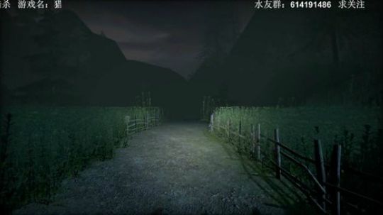 【素年】各种惊悚恐怖游戏，你爱看的这都有 2017-12-14 22点场