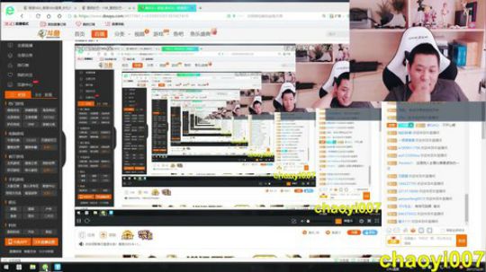 唐大师：雄鹿必胜！ 2017-12-20 11点场