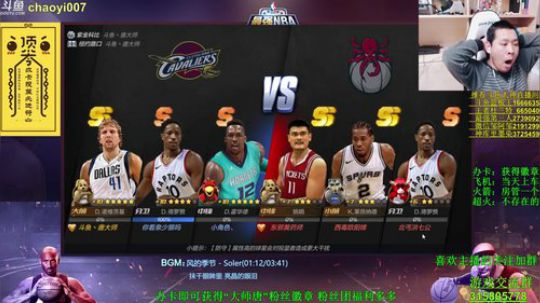 唐大师：生日快乐 我对自己说！！ 2017-12-18 22点场