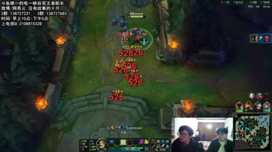 宇宙第一船长-不是假的那个！！ 2017-12-22 14点场