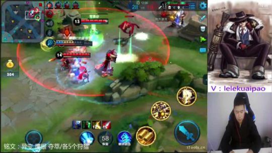 刘备专场：斗鱼第一刘备 2017-12-23 16点场