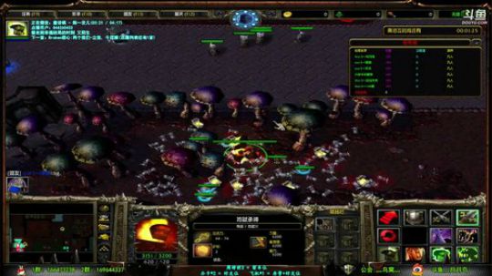 【月月鸟】魔兽RPGGGGGGGGGGG 2017-12-19 17点场
