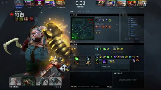 赏心悦目的DOTA秀~从不嘻嘻哈哈 2017-12-23 01点场