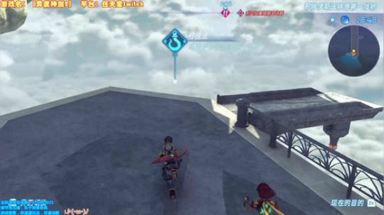 【NS】异度神剑2  Day10 2017-12-20 23点场