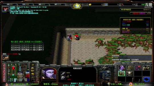 【月月鸟】魔兽RPGGGGGGGGGGG 2017-12-21 19点场