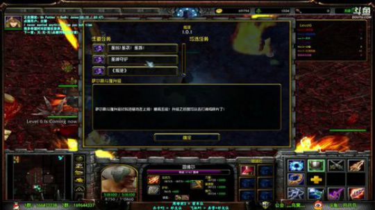 【月月鸟】魔兽RPGGGGGGGGGGG 2017-12-19 19点场