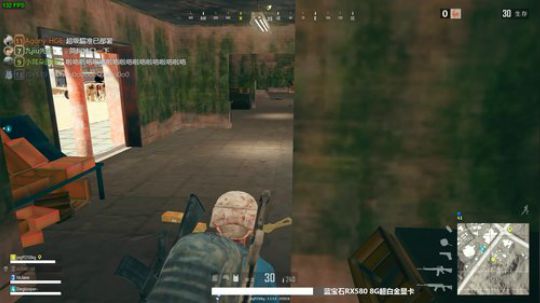 pigff的直播精彩时刻：【PIGFF】1点抽主机.画质主播.