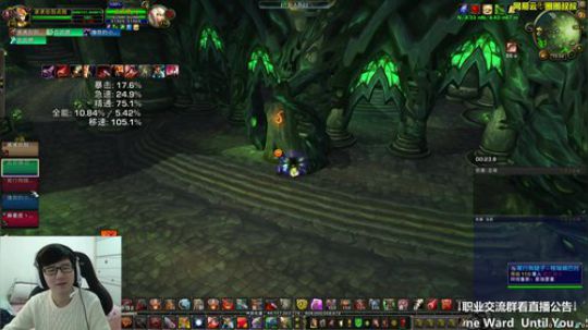 对不起，打扰了！ 2017-12-23 14点场