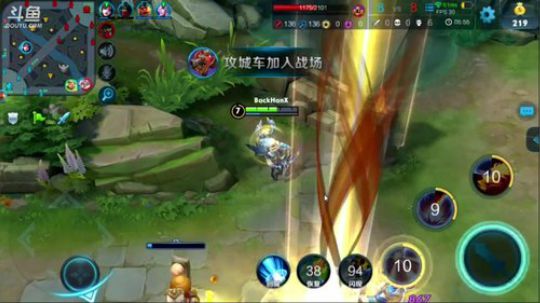 国服最贱小主播 2017-12-23 16点场