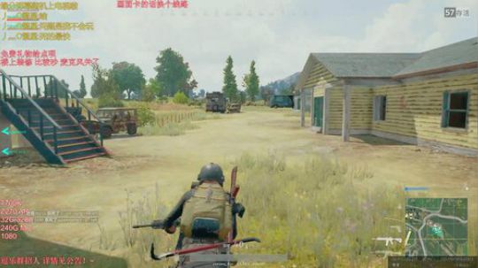 逗乐快递大队：快递公司送货员 2017-12-20 19点场