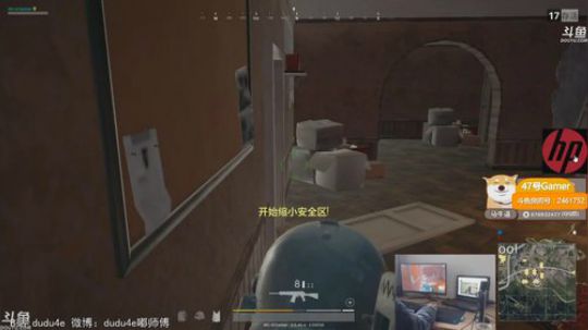 【嘟师傅小讲堂】复盘OB解说答疑 2017-12-23 05点场