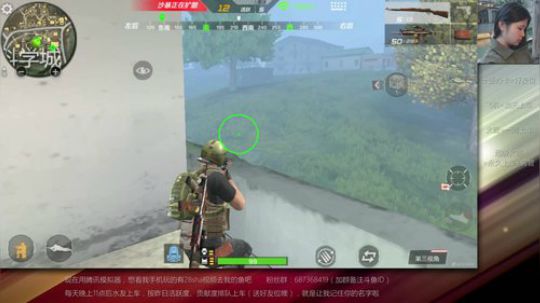 【国服榜第一】杀手凌凌漆【关注不迷路】 2017-12-22 23点场