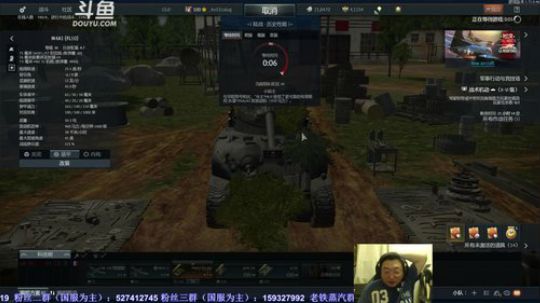 THP老铁 :1.75 法系陆战历史走起 2017-12-19 20点场