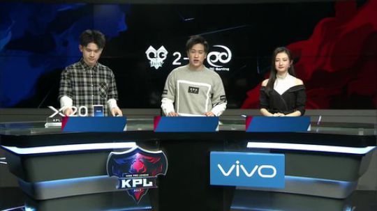 23日KPL总决赛 XQ vs QG 2017-12-23 02点场