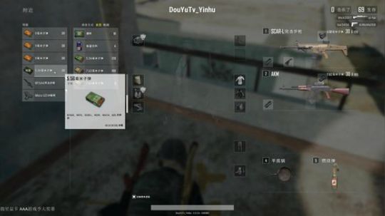 【狐半仙】正式版的更新。。。。 2017-12-23 04点场