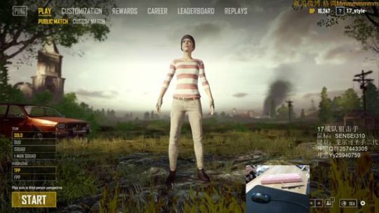 格调：钢枪小王子 2017-12-23 14点场