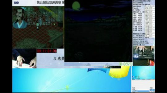 第五届 剑雨vs离墨 学剑速度对比