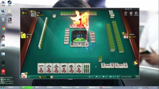 高三直播间  好久不见 2017-12-23 16点场