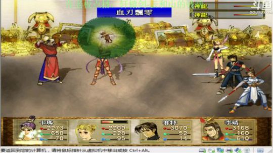 【肥】我肥来辣~ 2017-12-22 13点场